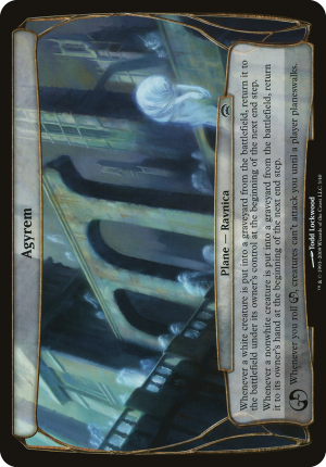 3d03025d-a53e-4bd4-9f21-1249d0af5bc2 Agyrem