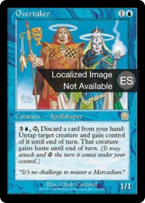 3d1d0fde-d693-4f96-8dc5-694e1448f09f Overtaker