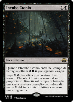 3d5173f2-1bfc-46ae-92fa-c5bdcd8ef771 Chthonian Nightmare