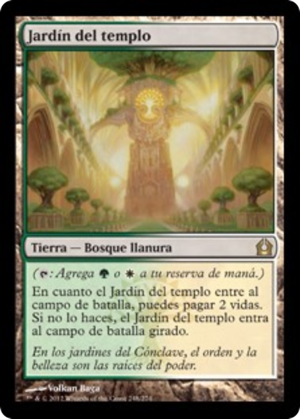 3d606661-0281-474e-bf13-d7004b102d0a Temple Garden