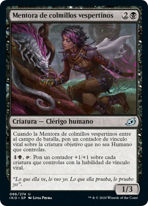 3d97cb99-55fc-4f83-b443-1d3c17463856 Duskfang Mentor