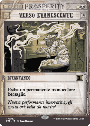 3daa9120-4866-4530-b3b8-35a5d2c2b7df Vanishing Verse