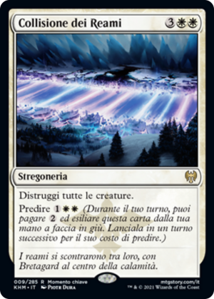 3deabb5d-6041-4b55-837d-88438833ad32 Doomskar