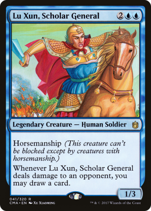 3e16e5b7-d130-4e52-b002-5f3d986e3e82 Lu Xun, Scholar General