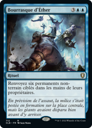 3e1e2f28-b5ef-445c-969d-d4d572335a76 Aether Gale