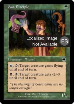 3e2828b9-3143-475f-a6a9-75b3ff9c3655 Ana Disciple