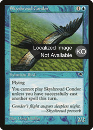 3e3e5681-1aea-43ae-97ba-3ab80026475d Skyshroud Condor
