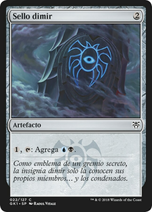 Dimir Signet