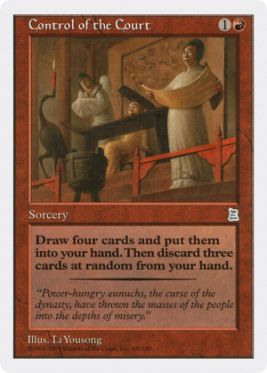 3e4f0005-4f19-4352-9cd2-3993ae6db879 Control of the Court