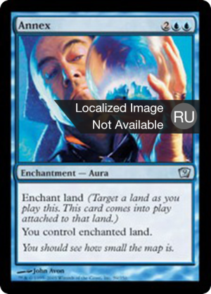 3e5d95d2-c178-4463-8ae3-7e9812dbd0ea Annex