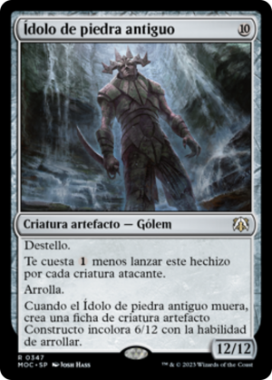 3e7350f6-bcfa-48fa-957e-c81483e3039f Ancient Stone Idol