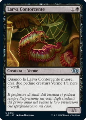3ea8e554-a027-497f-8b2a-937669d3bd0b Wriggling Grub
