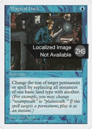 3eaf3fb4-dde5-4e00-a0c3-5ac649f2d3f1 Magical Hack