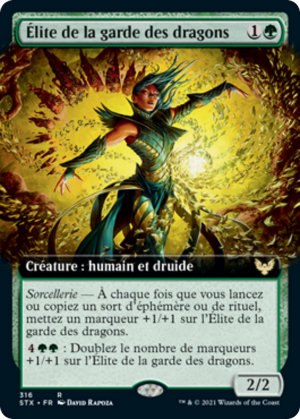 3ee67886-8984-4011-b125-f8424b97147e Dragonsguard Elite