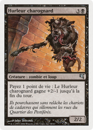 3ef989e6-c6ef-4faf-8e59-e4a128da3207 Carrion Howler