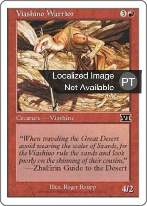 3f77941e-f19a-482b-b8c2-7c1fa04a8b22 Viashino Warrior