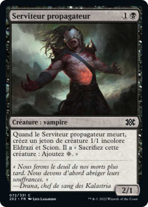 3fa83c26-2c27-4ccb-8d92-44cef4d2f757 Carrier Thrall