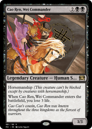 3fb72119-4b7c-4008-ac09-dfdcc6d5f5be Cao Ren, Wei Commander