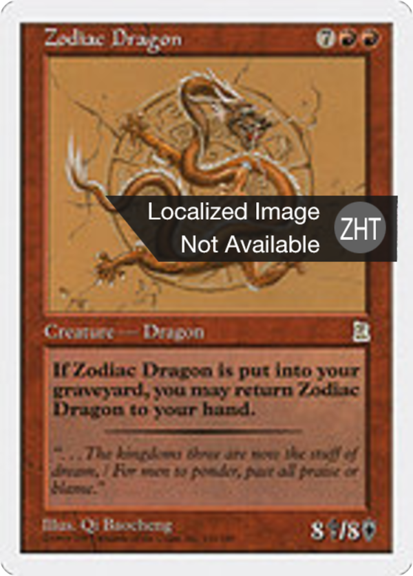Zodiac Dragon