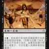 401aff0b-2bd7-4523-9944-8dfae9f06179 Accursed Horde