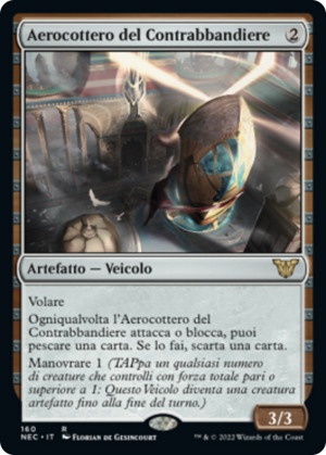 401cfccb-d8b2-4852-956a-c56a08848345 Smuggler's Copter