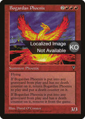 4034e814-9094-43f2-b3a6-d15b9fcf25be Bogardan Phoenix