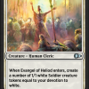 Evangel of Heliod