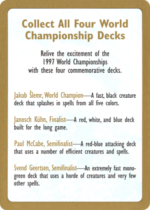40b9dcb9-05c1-4a2e-b0cb-6554483ca5c9 1997 World Championships Ad