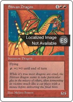 40c3ddb2-a556-4497-bd56-3d4fca4ecf63 Shivan Dragon