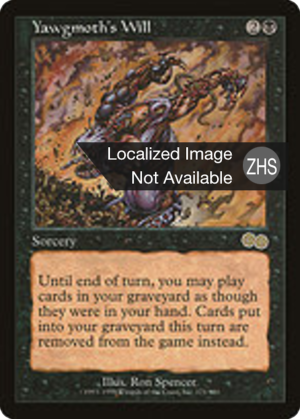 4105c5ce-6a5a-4570-bcc5-f475923228e8 Yawgmoth's Will