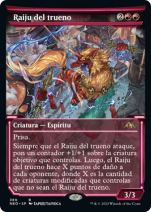 411d0806-4bdc-4a1a-a4b1-fa7d01032ce3 Thundering Raiju