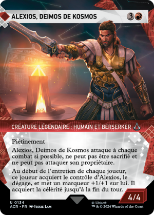 Alexios, Deimos of Kosmos