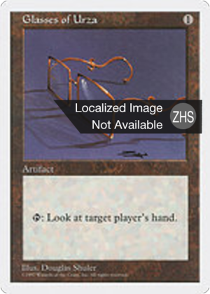 4152385d-2051-41df-9fae-15328d443c4f Glasses of Urza
