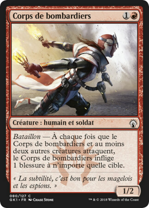 41593290-e535-4ecf-94c2-26679845bce2 Bomber Corps