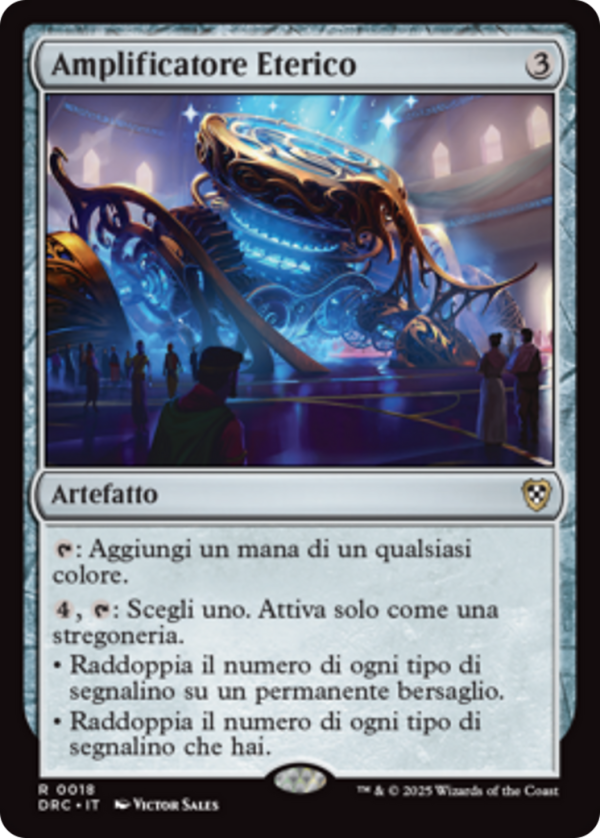 417ba41c-6179-4a29-b0c7-52672400e1ea Aetheric Amplifier