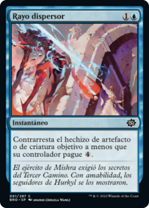 419168a6-338a-4df7-ac3f-4625c4bfc407 Scatter Ray