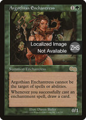 41b8b5c5-3963-47e0-b54b-fcbdd8072373 Argothian Enchantress