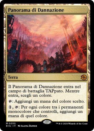 4210aade-fc83-468b-a6cb-fc9e736b2836 Tarnation Vista