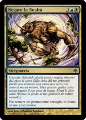 42207a12-1f78-4a21-b0b3-eb408b2ab1d2 Deny Reality