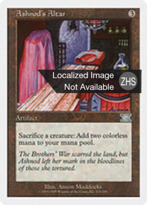 4221c6e2-f9c2-4767-91bc-e110d5da290e Ashnod's Altar