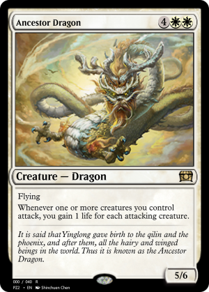 423e005b-965a-4a3f-8a55-6d4371982a6e Ancestor Dragon