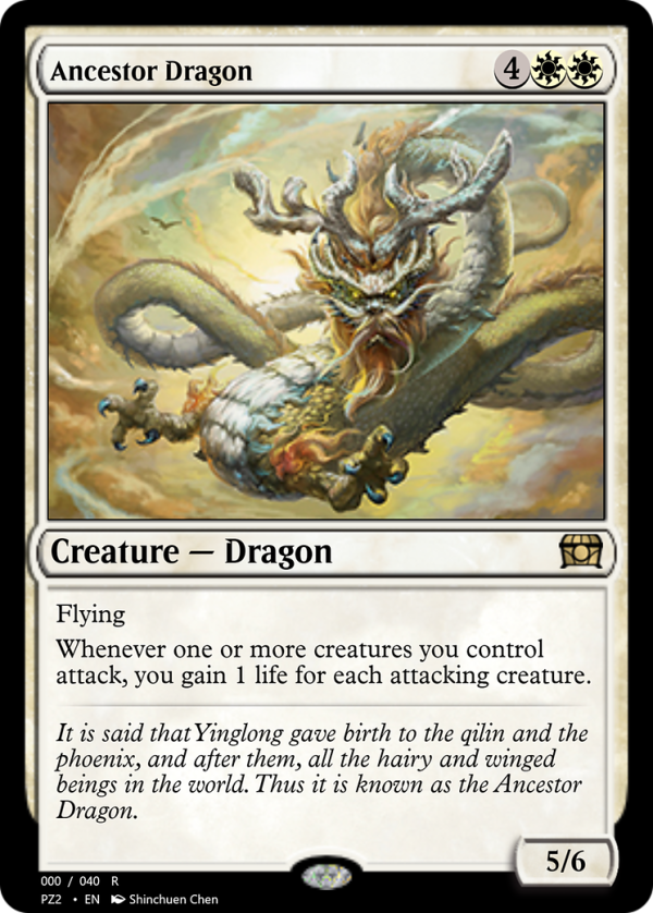 Ancestor Dragon