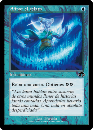 42418664-f2a5-4d7a-958b-c72d161528a3 Tune the Narrative