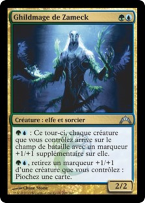 42559e9f-ae67-46ab-95b1-732d0a086487 Zameck Guildmage