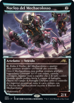 4256a2b3-c6c9-4c30-a70f-d765b923b6be Mechtitan Core