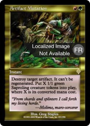 42dfe8bb-5786-4661-b691-25764bfb652c Artifact Mutation