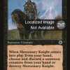 Mercenary Knight