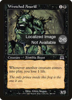 42f2b800-3c47-4b5f-b732-6839cfaa2a86 Wretched Anurid