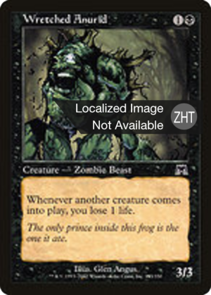 4315e738-25e4-4506-8e98-b4f2307a870b Wretched Anurid