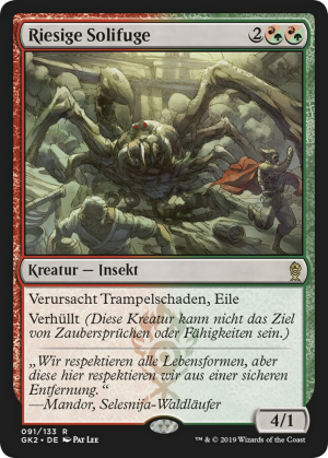 4344d113-96e6-4d03-8afd-dce8e1fbe058 Giant Solifuge